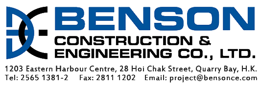 Benson Construction and Engineering Co., Ltd